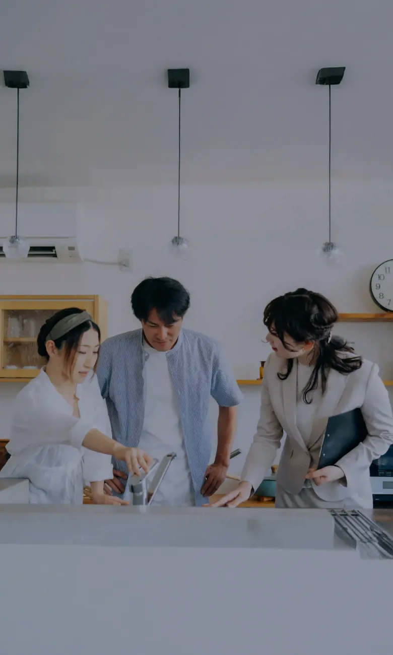 地域密着／生涯に渡るお付き合いへのこだわり