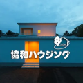 kyowahousing のアイコン