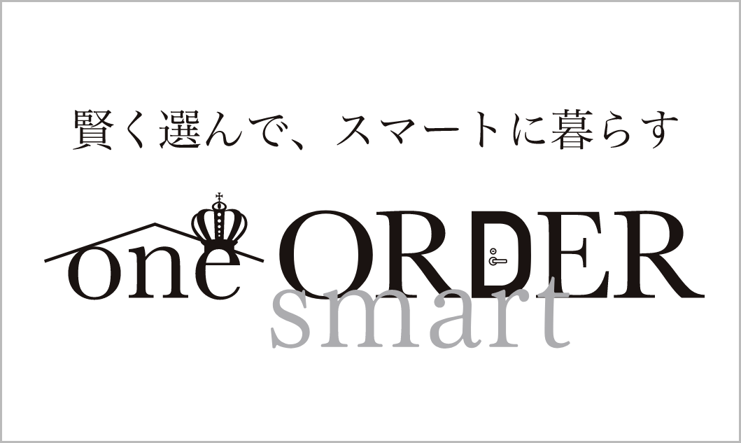 one ORDER