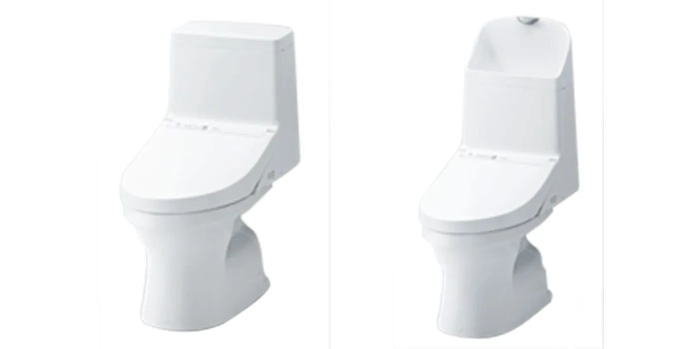 Sanitary