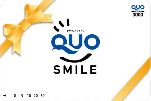 QUOカード
