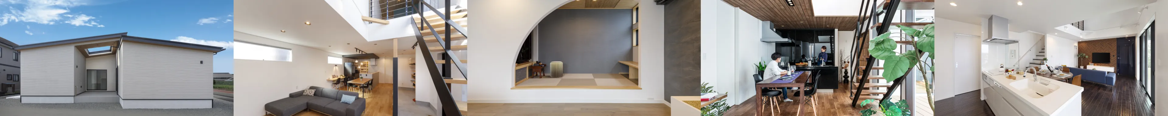 PORTA 自然素材×イタリア製建材× デザイナーズ住宅