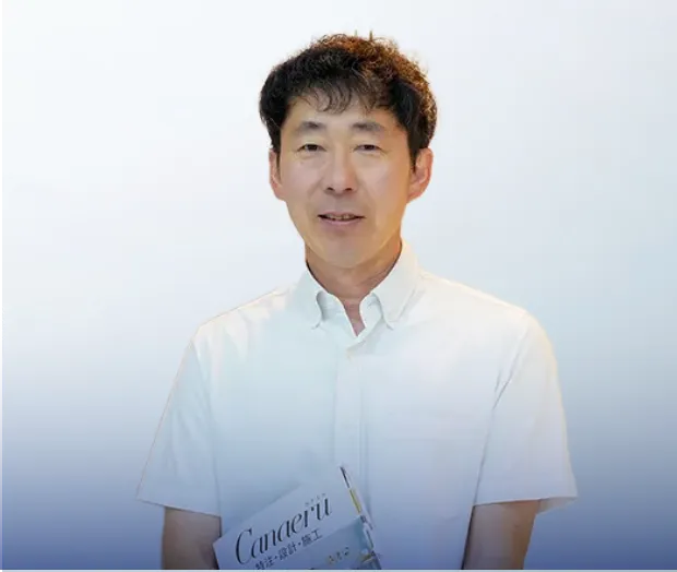 橋本 政則
