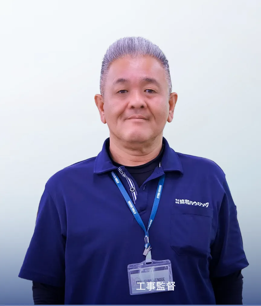 池上 宗史