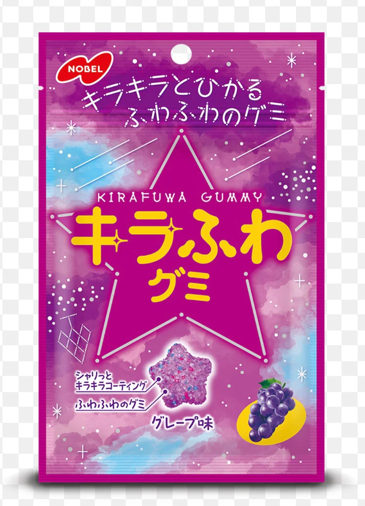 私の(最近食べた)おすすめのグミ✨