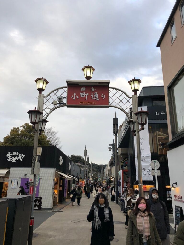 いざ！鎌倉へ！！