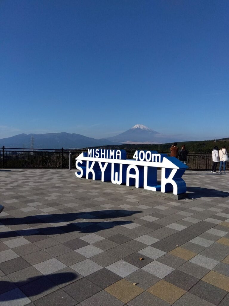 静岡県へ小旅行♪
