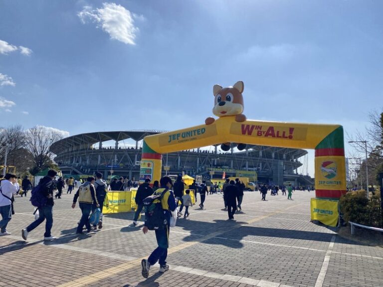 サッカー観戦⚽️