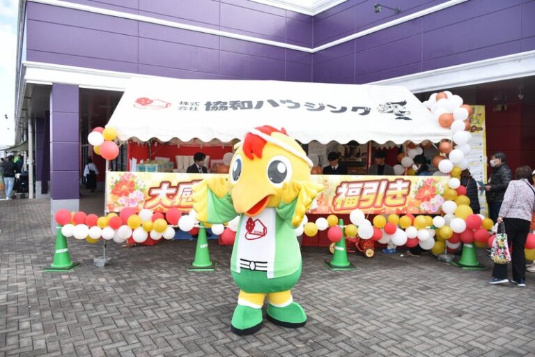 2025大感謝祭　大盛況でした‼